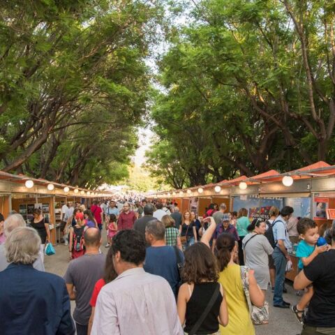 Φεστιβάλ Βιβλίου στο Ζάππειο