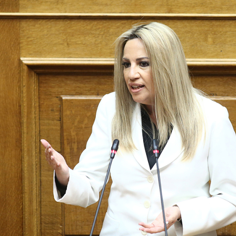 Φώφη Γεννηματά