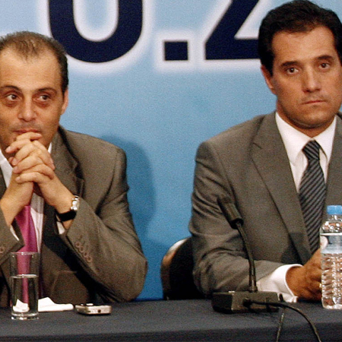 Βελόπουλος - Γεωργιάδης