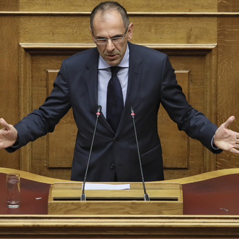 Γιώργος Γεραπετρίτης