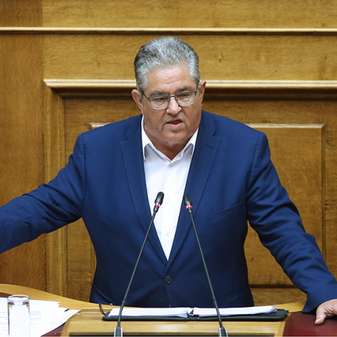 Δημήτρης Κουτσούμπας