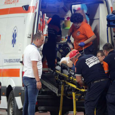 Έουγκεν Νεάγκουε