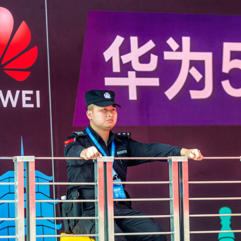 Huawei