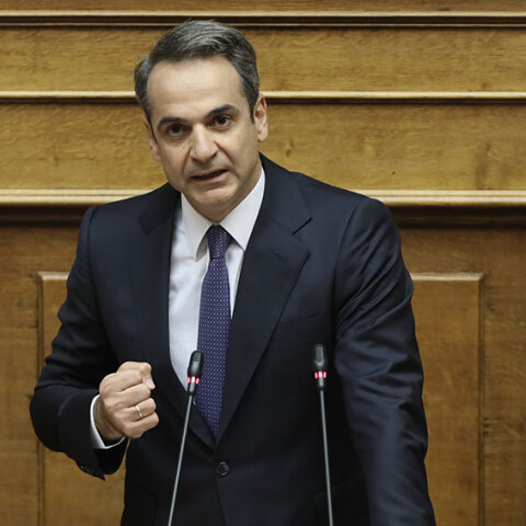 Κυριάκος Μητσοτάκης