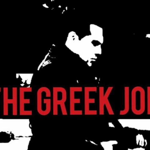 greek_job.jpg