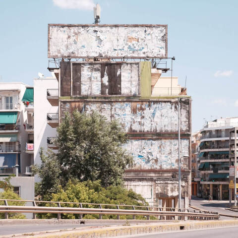 Kalokairi stin Athina.jpg