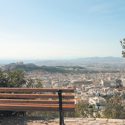 Λυκαβηττός