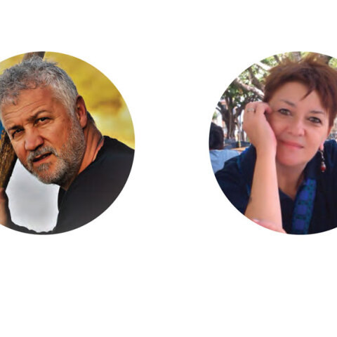 Σπύρος Πετρουλάκης, Δέσποινα Χατζή