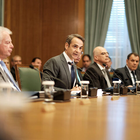 mitsotakis