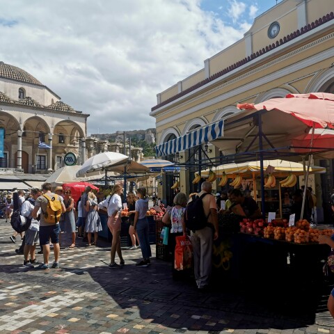 © Φιλίππα Δημητριάδη 