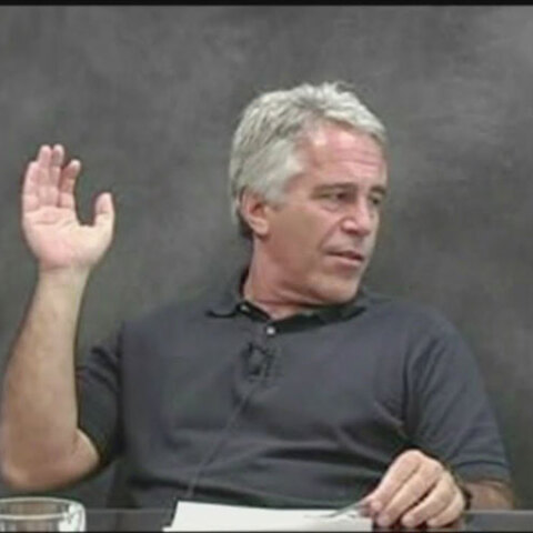 Τζέφρι Επστάιν