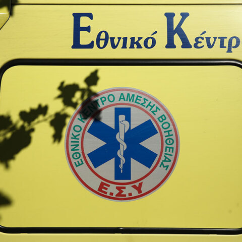 Ασθενοφόρο