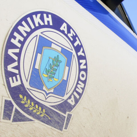 Περιπολικό