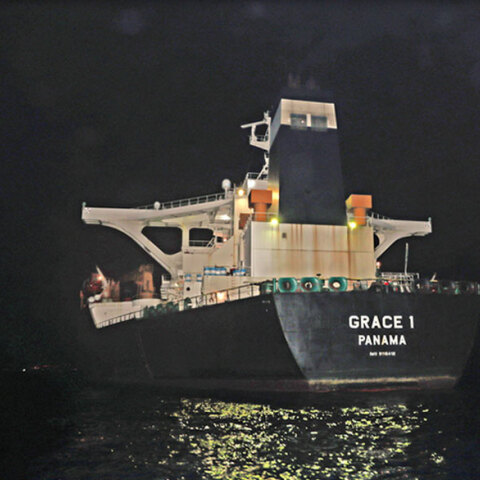 Το δεξαμενόπλοιο Grace 1