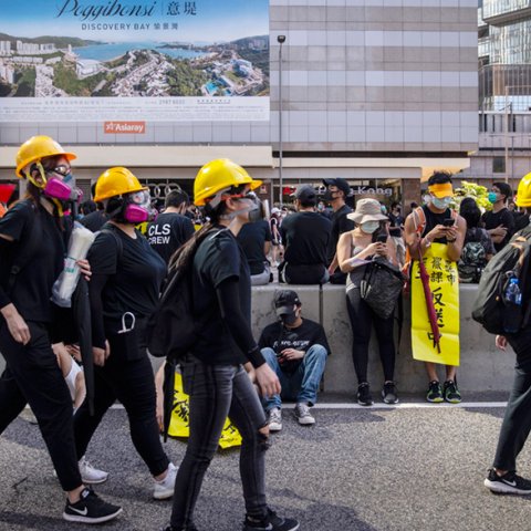 Χονγκ Κονγκ