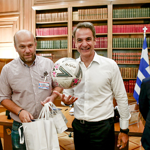 Κυριάκος Μητσοτάκης