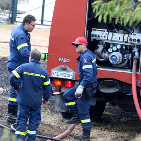 Πυροσβεστικό Σώμα