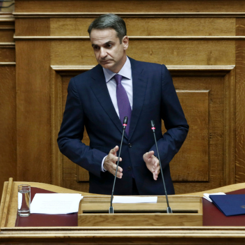 mitsotakis2
