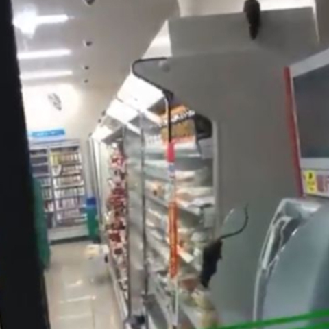 Σούπερ μάρκετ στην Ιαπωνία