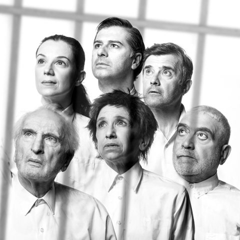 Προμηθέας Δεσμώτης