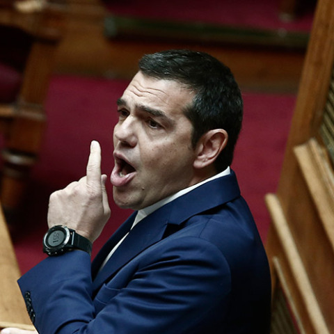 tsipras.jpg
