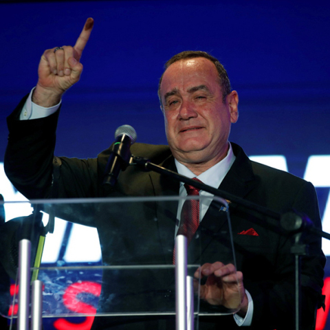 Αλεχάντρο Γιαματέι