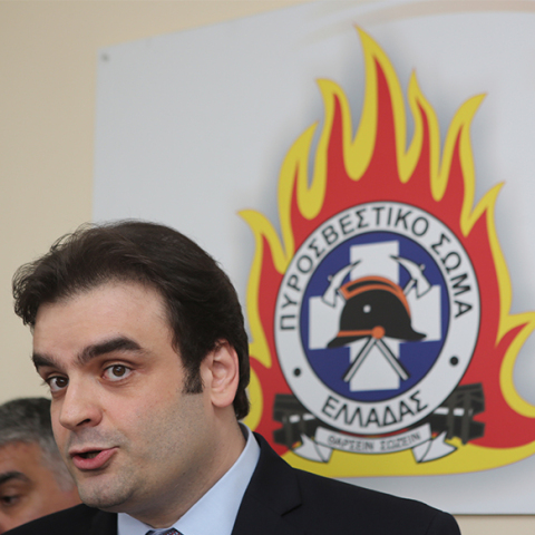 Κυριάκος Πιερρακάκης