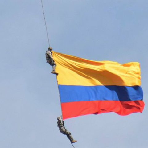 Κολομβία