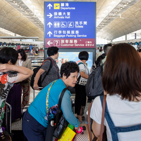 Αεροδρόμιο του Χονγκ Κονγκ