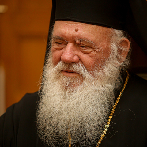 Αρχιεπίσκοπος Ιερώνυμος