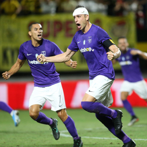 Άρης Θεσσαλονίκης