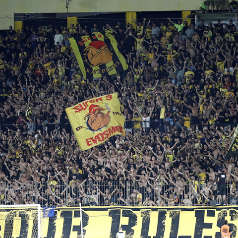 Κερκίδα του Άρη