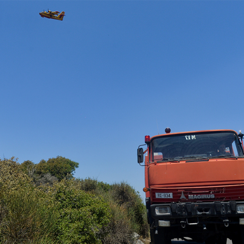 Πυροσβεστικό Σώμα
