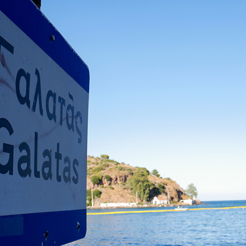 Πτώση ελικοπτέρου στον Πόρο