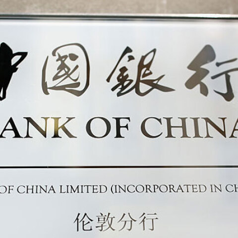 Bank of China 