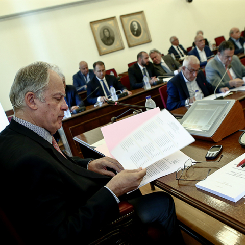 Διάσκεψη των Προέδρων της Βουλής