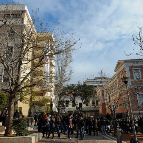 Νομική Αθηνών