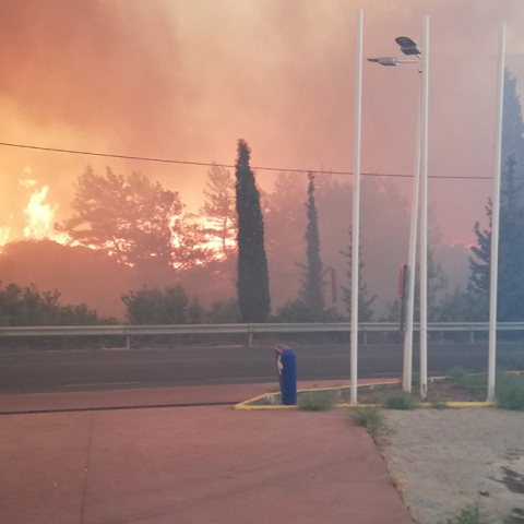 Φωτιά στη Σάμο