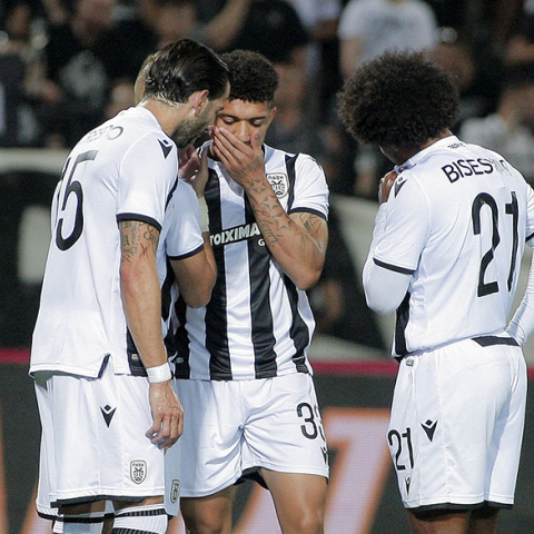 Αποκλείστηκε ο ΠΑΟΚ.