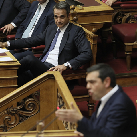 Μητσοτάκης-Τσίπρας