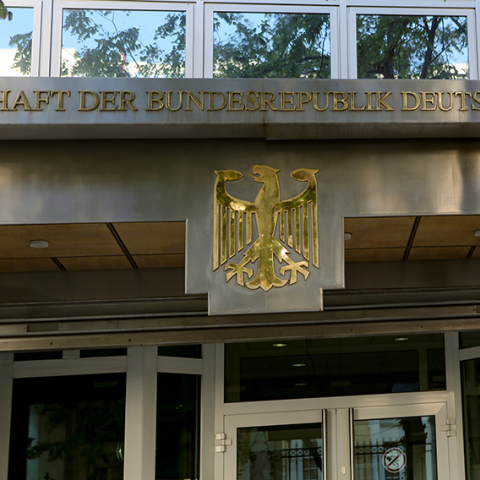 Επίθεση Ρουβίκωνα στην πρεσβεία της Γερμανίας