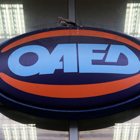 oaed.jpg