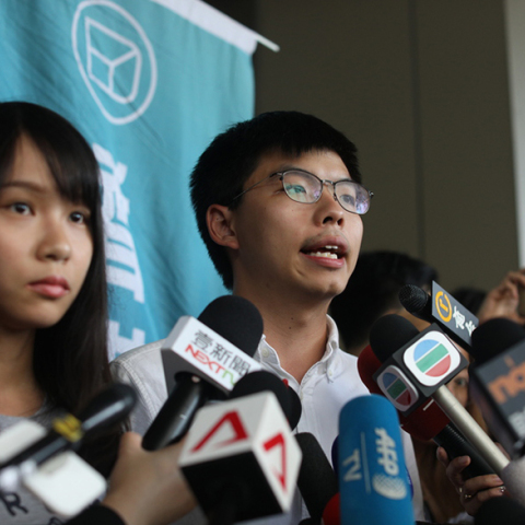 Ακτιβιστές Τζόσουα Γουόνγκ και η Άγκνες Τσόου