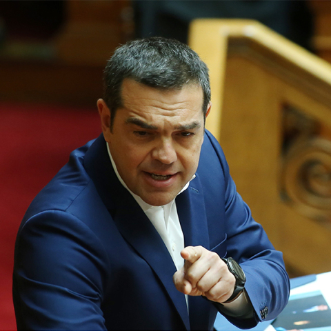 Αλέξης Τσίπρας