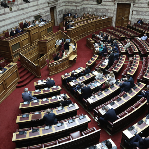 Βουλή, τροπολογία για ΕΥΠ