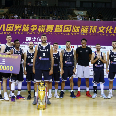 Μουντόμπασκετ