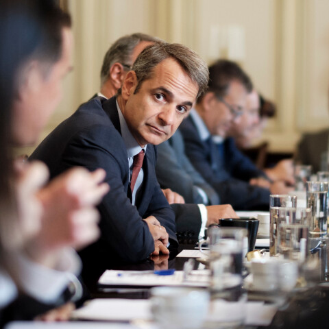 mitsotakis-ypourgiko