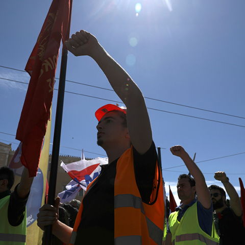 Πορεία του ΠΑΜΕ