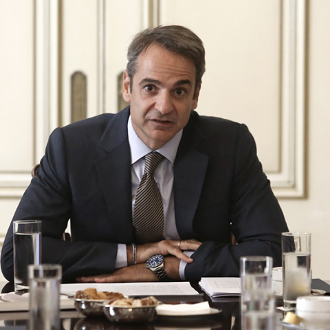 Κυριάκος Μητσοτάκης