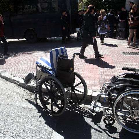 Εικόνα Αρχείου από παλαιότερη διαμαρτυρία του Ασύλου Ανιάτων